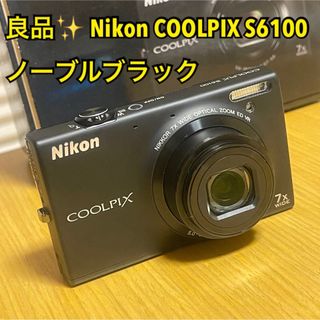 【良品】Nikon COOLPIX S6100 ノーブルブラック コンデジ