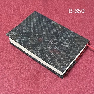 B-650標準サイズ　ハンドメイド　着物リメイク　大島紬　文庫本ブックカバー(ブックカバー)