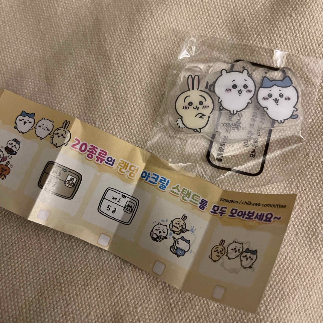 韓国限定　アクリルスタンド　ちいかわ エンタメ/ホビーのアニメグッズ(その他)の商品写真
