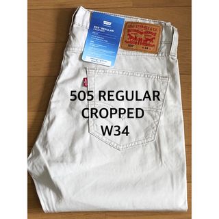 リーバイス(Levi's)のLevi's 505 REGULAR COOL CROPPED (デニム/ジーンズ)