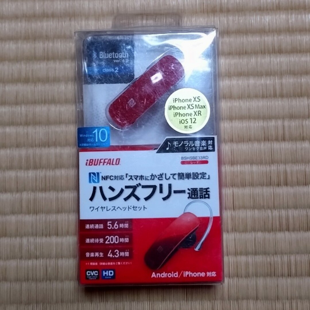 Buffalo(バッファロー)のBUFFALO ヘッドセット BSHSBE33RD スマホ/家電/カメラのオーディオ機器(ヘッドフォン/イヤフォン)の商品写真