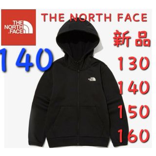 ザノースフェイス(THE NORTH FACE)のノースフェイス キッズ ジップアップ ジャケット パーカー スウェットトレーナー(Tシャツ/カットソー)