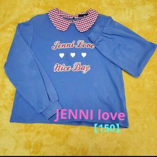 ジェニィラブ(JENNI love)の【再☆お値下げ】ジェニィ♡赤×白ギンガムお襟のトレーナー(ブルー・150)(Tシャツ/カットソー)