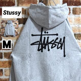 ステューシー(STUSSY)の《ステューシー》正規・新品タグ　ビッグロゴ　グレー　M　フルジップパーカー(パーカー)