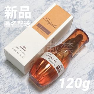 あっかん様専用】イオグス ヴェールヴェールミスト 500ml(2個セット あっかん様専用】イオグス ヴェールヴェールミスト 500ml(2個セット