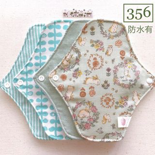 【356】布ナプキン　防水有5層4枚　☆ハンドメイド☆(その他)