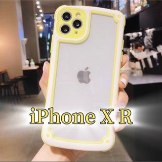 アイフォーン(iPhone)の【iPhoneXR】イエロー iPhoneケース 大人気 シンプル フレーム(iPhoneケース)