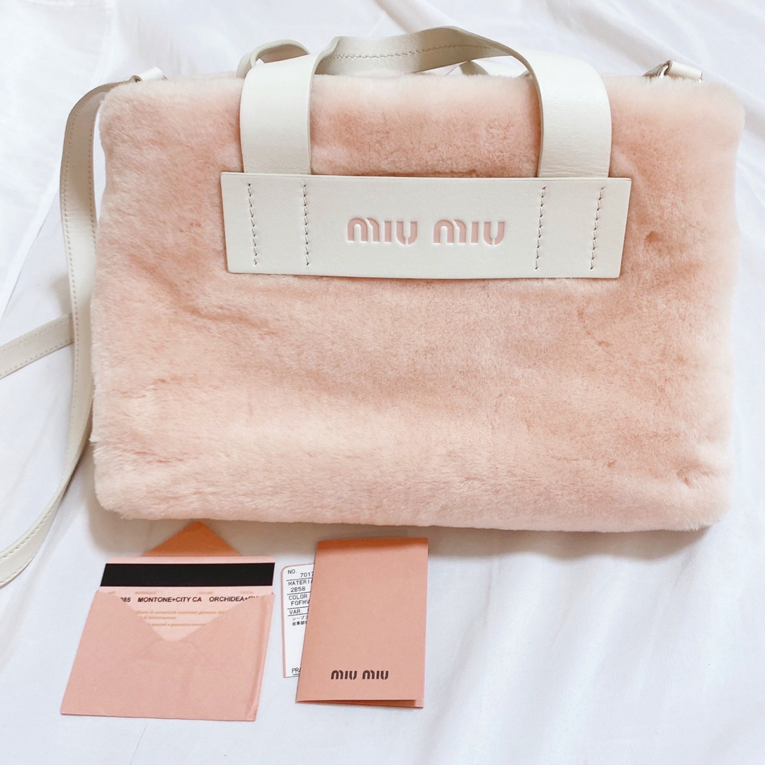 miumiu(ミュウミュウ)のmiumiu ファー　バッグ　ミュウミュウ　ハンドバッグ　2way ピンク レディースのバッグ(ハンドバッグ)の商品写真