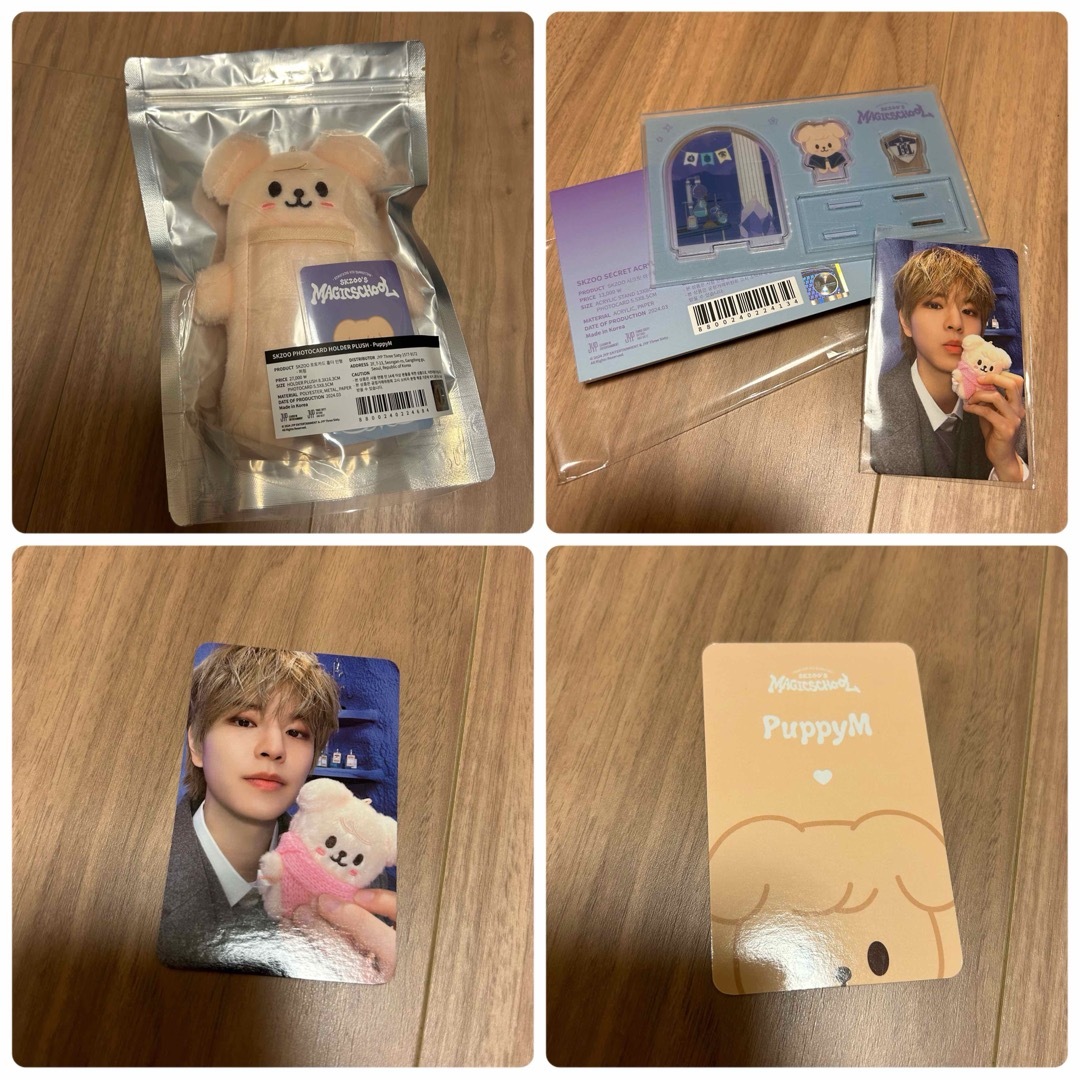 Stray Kids(ストレイキッズ)のスンミン⭐️StrayKids ペンミ popupトレカケース アクスタ エンタメ/ホビーのタレントグッズ(アイドルグッズ)の商品写真