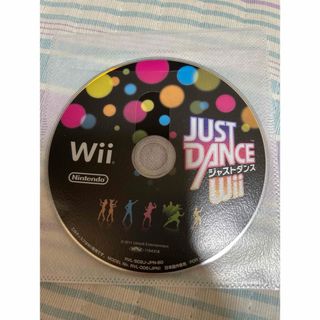 ジャストダンスWii(家庭用ゲームソフト)