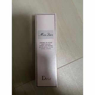 ディオール(Dior)の【DIOR】ハンドクリーム(ハンドクリーム)