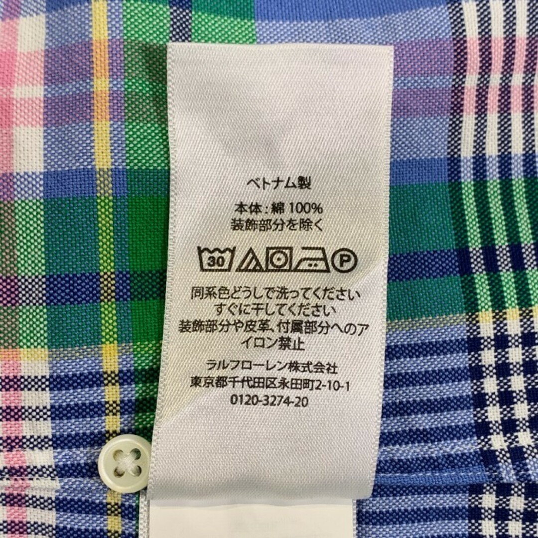 POLO RALPH LAUREN(ポロラルフローレン)のRALPH LAUREN ラルフローレン CLASSIC FIT ボタンダウン チェックシャツ ブルー 現行モデル Size S メンズのトップス(シャツ)の商品写真