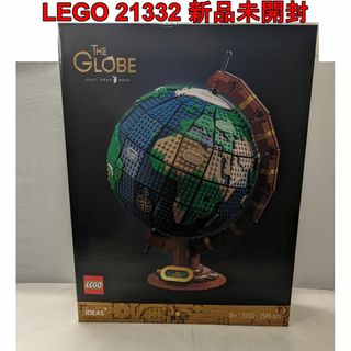 レゴ(Lego)のレゴ LEGO 地球儀 21332 新品未開封(その他)