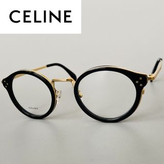 セリーヌ(celine)のメガネ セリーヌ レディース メンズ ボストン ブラック ゴールド オシャレ 黒(サングラス/メガネ)