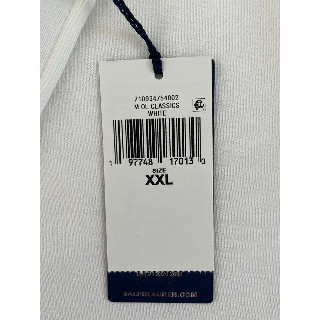 POLO RALPH LAUREN(ポロラルフローレン)のPOLO RALPH LAUREN XXL クォータージップ スウェットシャツ メンズのトップス(スウェット)の商品写真