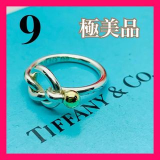 ティファニー(Tiffany & Co.)のC195 極美品 ティファニー ラブノット リング コンビ 指輪 9 号(リング(指輪))