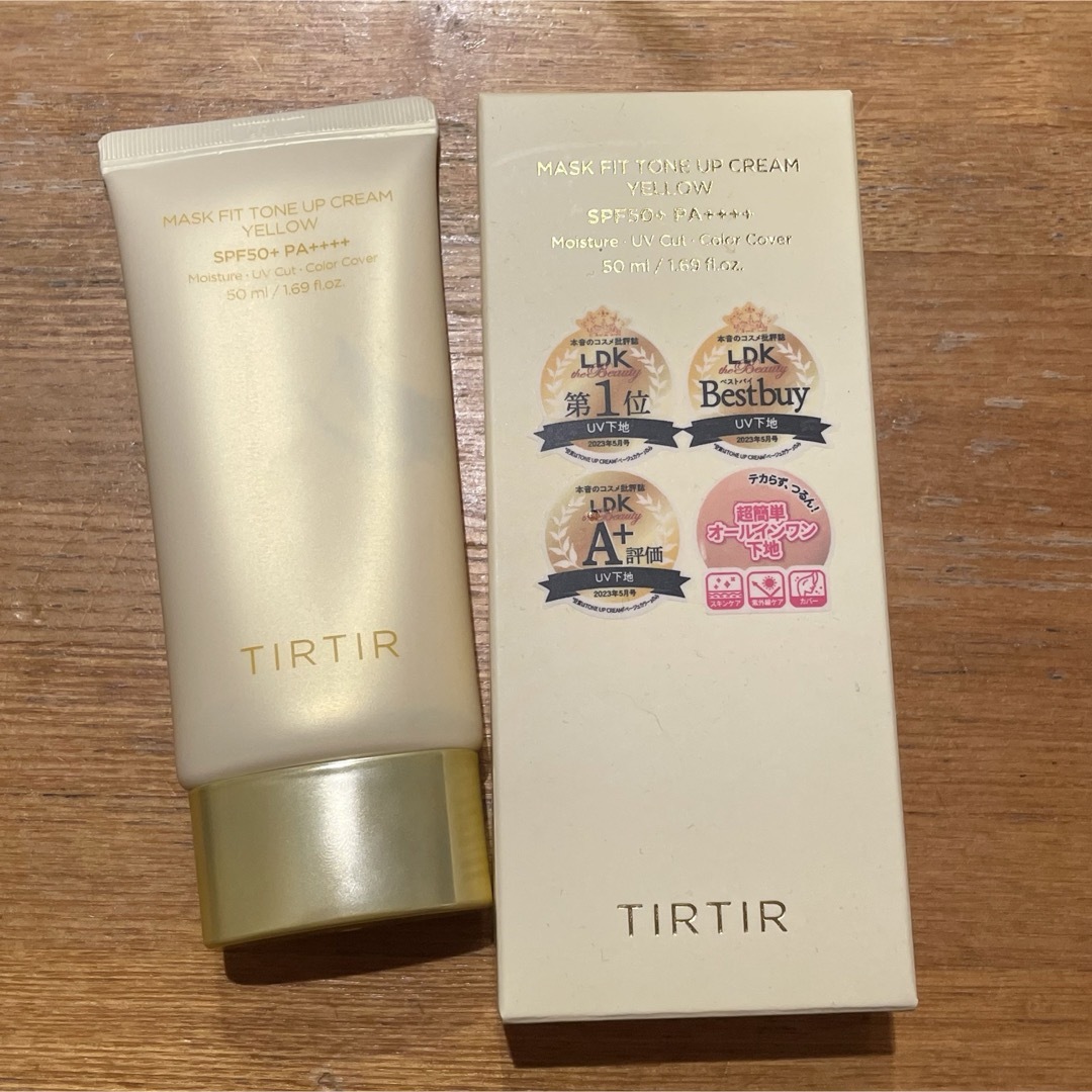 TIRTIR(ティルティル)のTIRTIR マスクフィットトーンアップクリーム 50ml イエロー コスメ/美容のベースメイク/化粧品(コントロールカラー)の商品写真