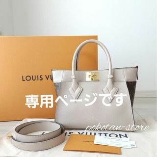 ルイヴィトン(LOUIS VUITTON)のこちらは専用です(トートバッグ)