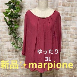 感謝sale❤️814❤️新品✨marpione❤️3L❤️ゆったり可愛トップス(シャツ/ブラウス(長袖/七分))