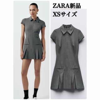 ザラ(ZARA)の1点のみ完売品 ZARA ボックスプリーツショートワンピース XSサイズ(ミニワンピース)