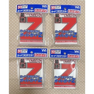 ヤノマン(YANOMAN)のやのまん カードプロテクター オーバーガードZ（50枚入）×4セット(カードサプライ/アクセサリ)