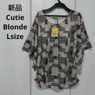 キューティーブロンド(Cutie Blonde)の新品☆Cutie Blonde プルオーバー Lサイズ(カットソー(半袖/袖なし))