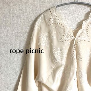 ロペピクニック(Rope' Picnic)のmisa 様　3点おまとめ　ロペピクニック　レース　Vネック　カットソー　(カットソー(長袖/七分))