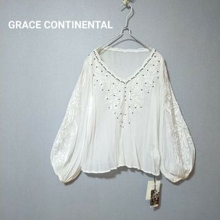 グレースコンチネンタル(GRACE CONTINENTAL)の新品　グレースコンチネンタル　刺繍ビジューブラウス　ぽわん袖　高級感　白　M(シャツ/ブラウス(長袖/七分))