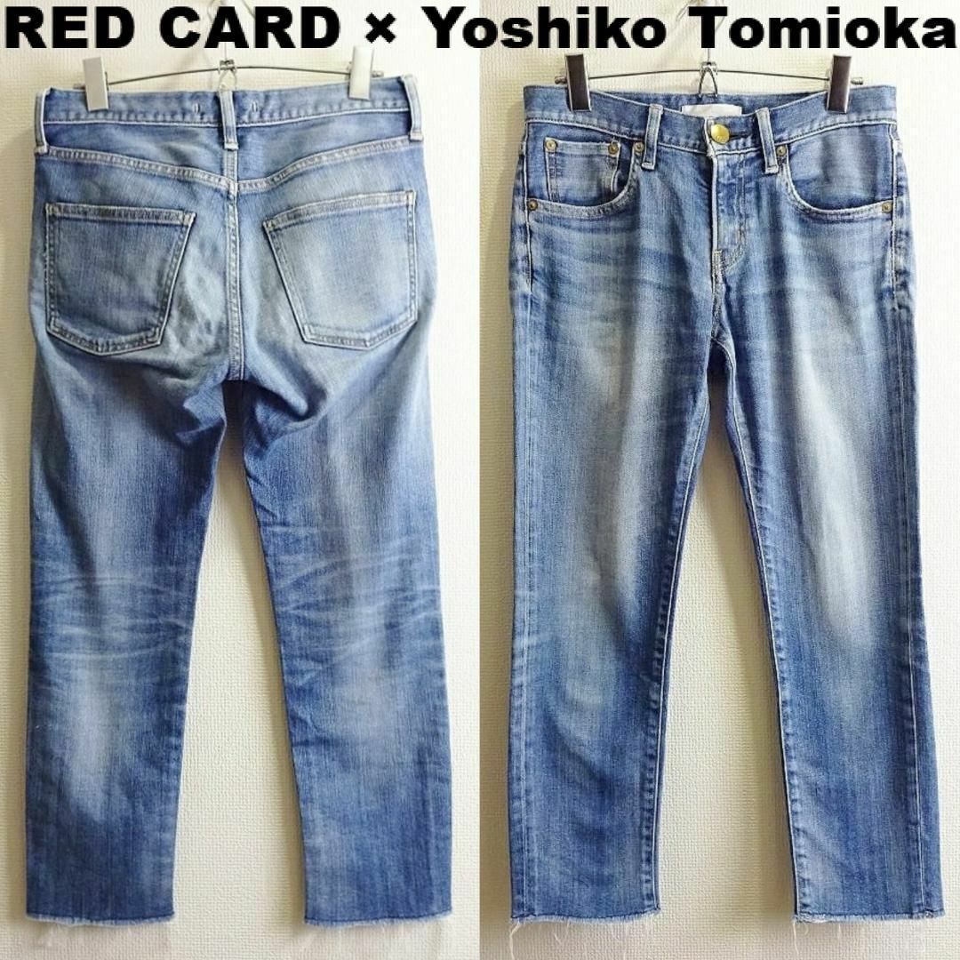 RED CARD(レッドカード)のレッドカード×富岡佳子　Anniversary 25th　W74cm　ストレッチ レディースのパンツ(デニム/ジーンズ)の商品写真