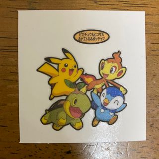 ポケモン(ポケモン)のポケモンパン デコキャラシール(キャラクターグッズ)