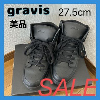 グラビス(gravis)の【gravis】美品✨グラビス スニーカー メンズ 黒 27.5cm (スニーカー)