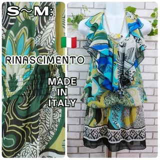 リナシメント(RINASCIMENTO)のS：イタリア製 チュニック／リナシメント★訳あり★グリーン系柄(チュニック)