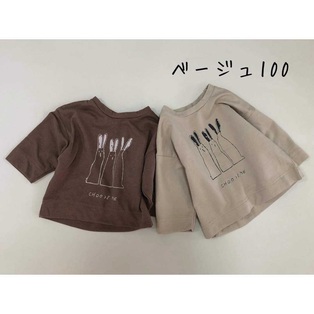 新品　リブジョガーパンツ　ボトムス　長ズボン　女の子　男の子　　春　秋冬 キッズ/ベビー/マタニティのキッズ服男の子用(90cm~)(パンツ/スパッツ)の商品写真