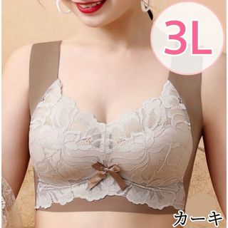 シームレスブラ ノンワイヤーブラ ナイトブラ 3L 大きいサイズ 授乳 新品(その他)