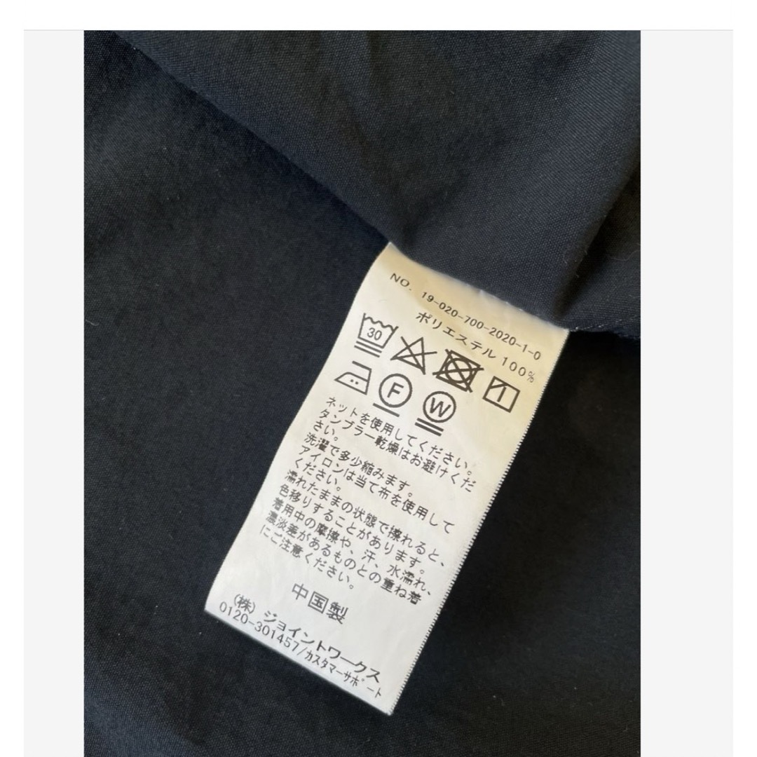 IENA(イエナ)のみや様　専用 レディースのジャケット/アウター(ロングコート)の商品写真