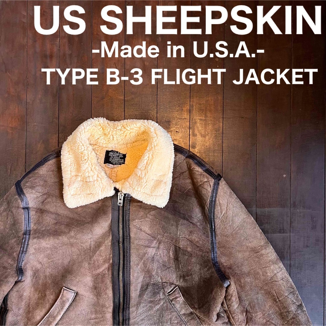 激レア美品！！【US SHEEPSKIN TYPE B-3】フライトジャケット メンズのジャケット/アウター(フライトジャケット)の商品写真