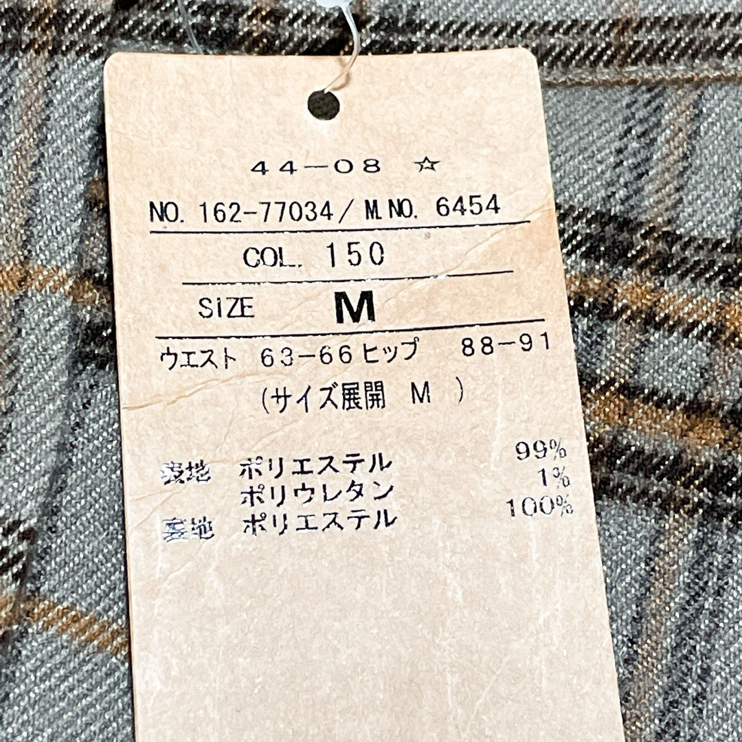 OZOC(オゾック)のOZOC 新品タグ付きMサイズチェック柄Aラインロングスカート レディースのスカート(ロングスカート)の商品写真
