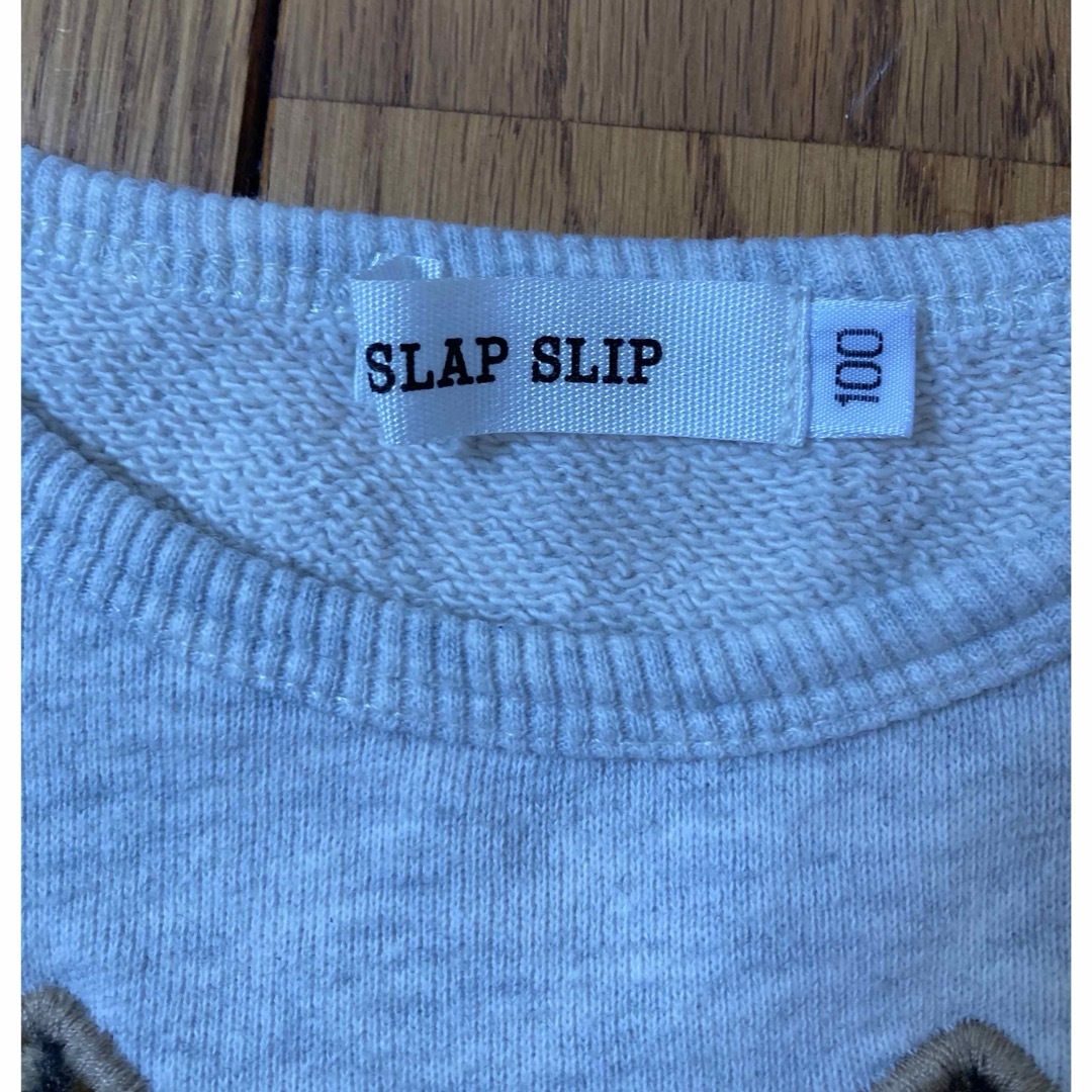 SLAP SLIP(スラップスリップ)のSLAP SLIP スラップスリップ　アニマルトップス　100cm ライトグレー キッズ/ベビー/マタニティのキッズ服女の子用(90cm~)(Tシャツ/カットソー)の商品写真