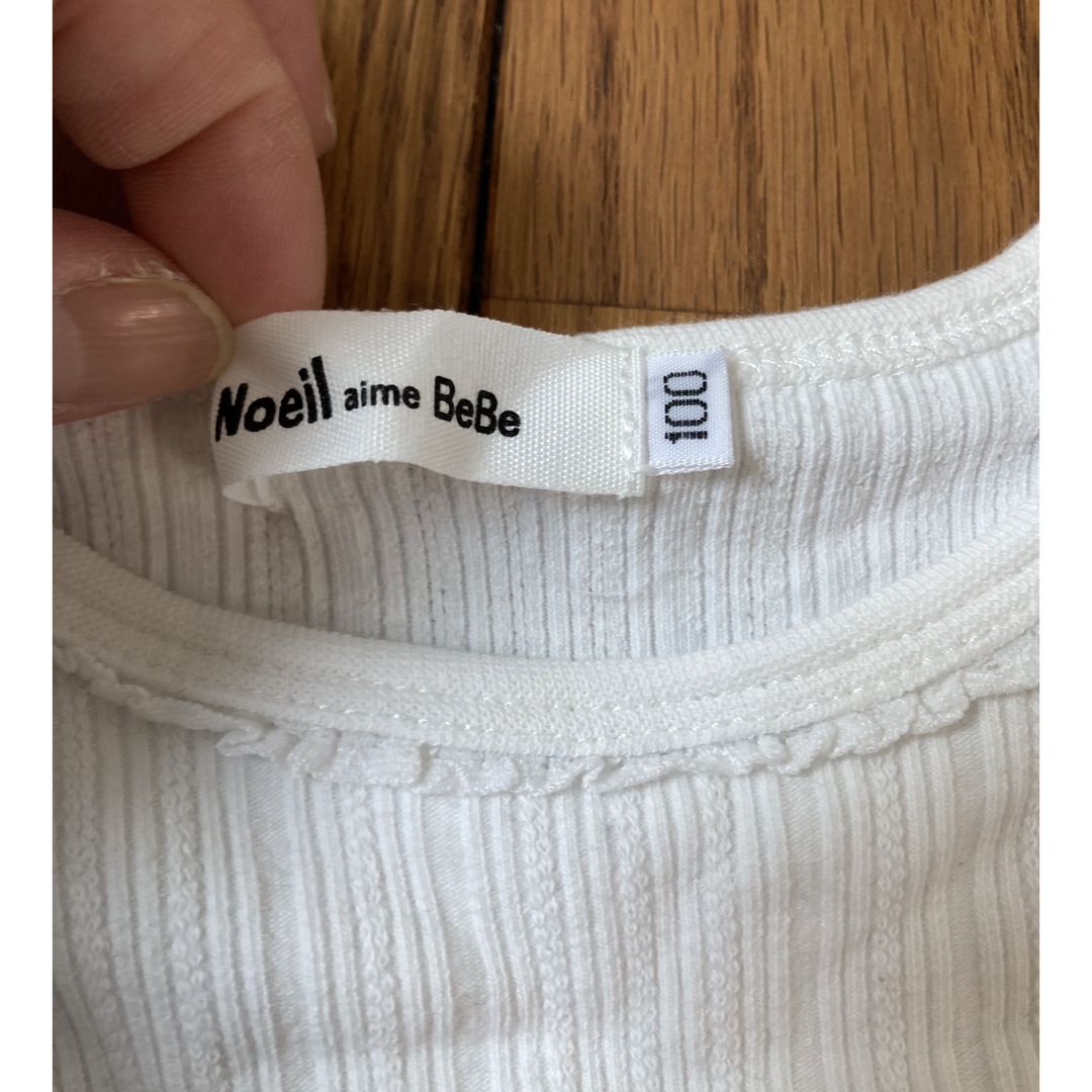 Noeil aime BeBe(ノイユエームべべ)のNoeil mine BeBeノイユエイムベベ   カットソー　100cm  白 キッズ/ベビー/マタニティのキッズ服女の子用(90cm~)(Tシャツ/カットソー)の商品写真