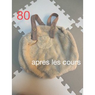 アプレレクール(apres les cours)のアプレレクール　80 (ロンパース)