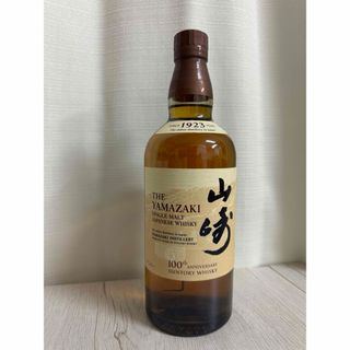 サントリー - 【新品・未開封】山崎・白州 ミニボトル9本セットの通販 サントリー - 【新品・未開封】山崎・白州 ミニボトル9本セットの通販