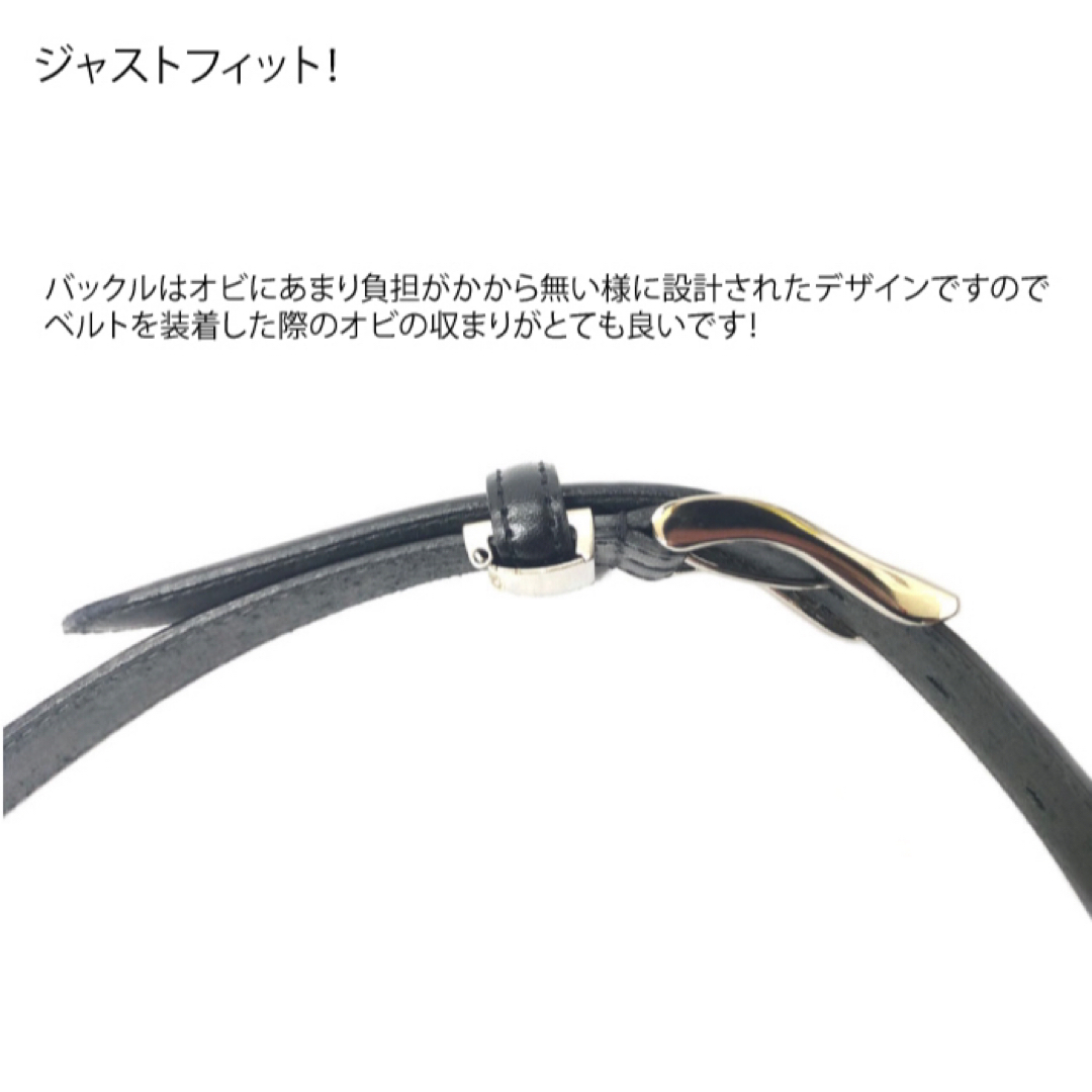 特別価格　新品　日本製　30mm 栃木レザー　盛り上げベルト　黒　ブラック メンズのファッション小物(ベルト)の商品写真