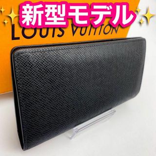 ルイヴィトン(LOUIS VUITTON)の✨新型　ほぼ未使用✨　ルイヴィトン　タイガ　ポルトフォイユ　ブラザ(長財布)