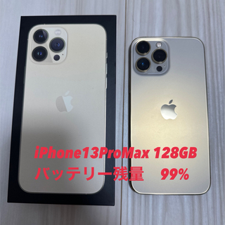 アイフォーン(iPhone)のiPhone13promax 128GB ゴールド　本体(スマートフォン本体)