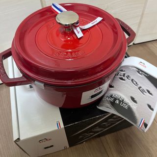 STAUB - STAUB ホーロー鍋 ピコココットラウンド 2.2L 40509-820 チェ