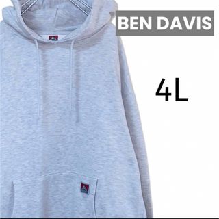 ベンデイビス(BEN DAVIS)のBEN DAVIS ライトグレー フーディー パーカー 4L ベンデイビス 古着(パーカー)