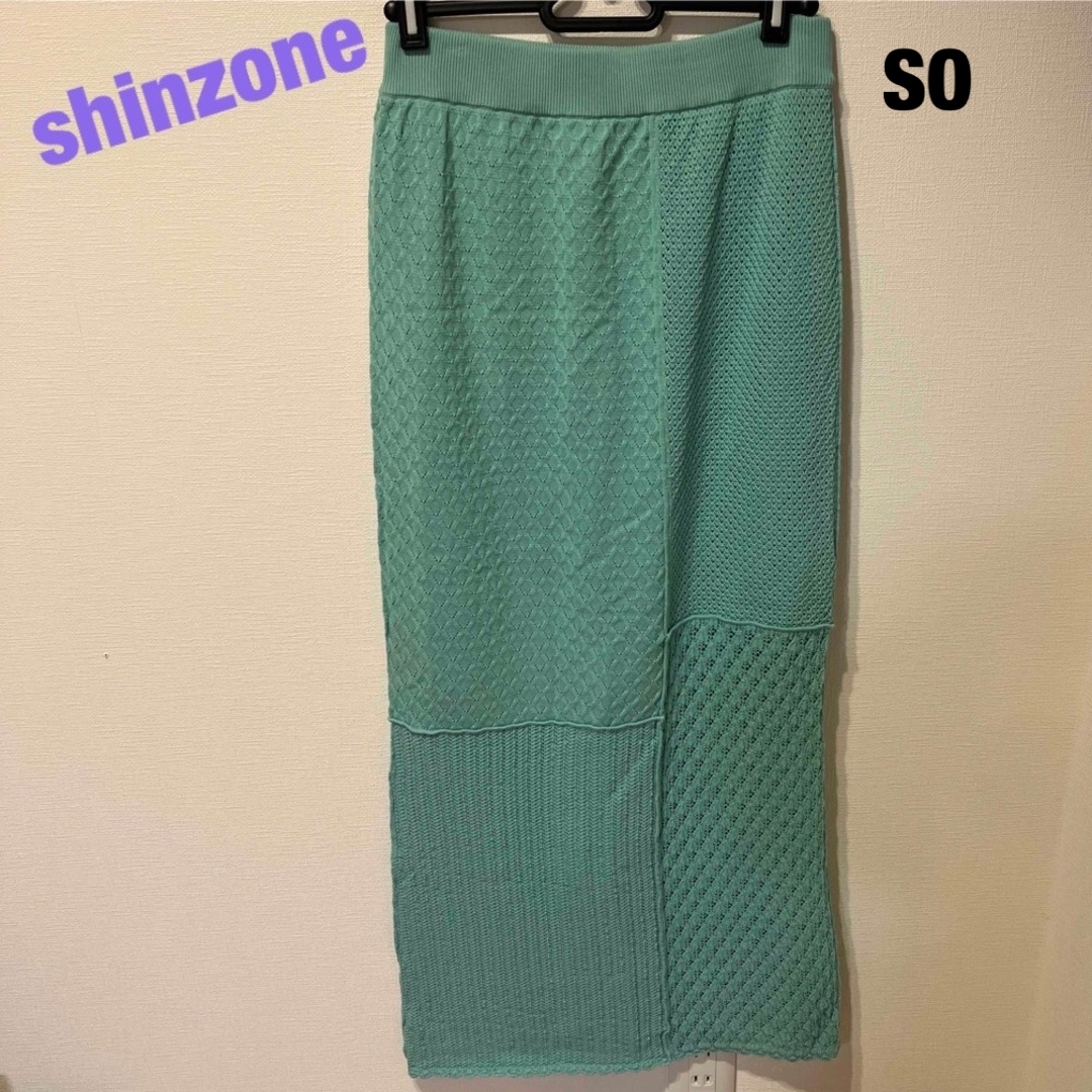 Shinzone(シンゾーン)のShinzone パッチワークニットスカート サイズSO レディースのスカート(ロングスカート)の商品写真