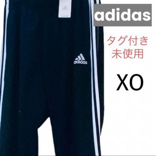 adidas - ★タグ付き未使用★ adidas ナイロンパンツ XO 2XL 黒  アディダス