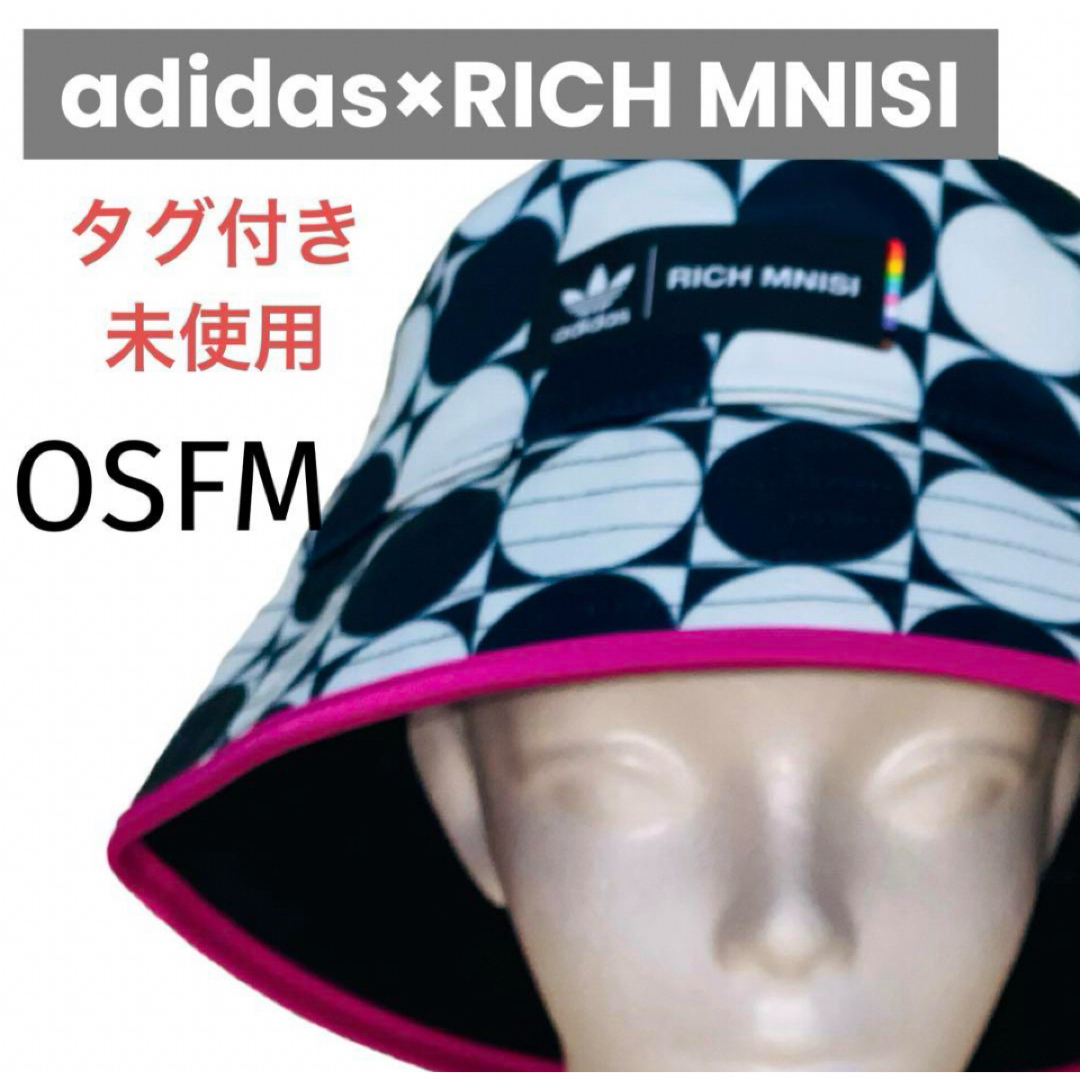 adidas(アディダス)の★タグ付き未使用★adidas×RICH MNISI バケットハット アディダス レディースの帽子(ハット)の商品写真