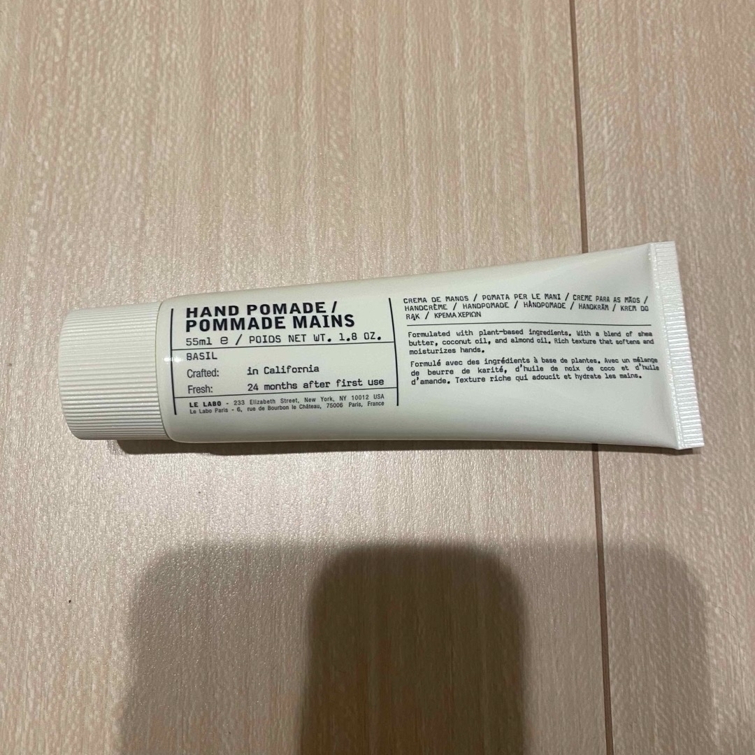 ［新品未開封］LE LABO ハンドポマード バジル/55ml コスメ/美容のボディケア(ハンドクリーム)の商品写真